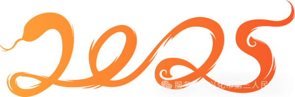 794f494519dd68d7d734c7f8ea4557fb.png