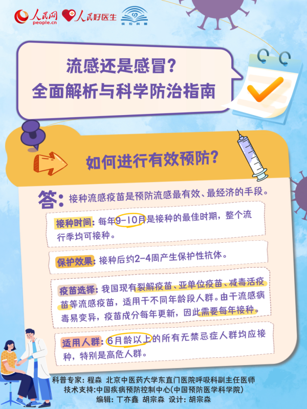 04ea2a70ac6c9cd218c858d36ea02cb5.png