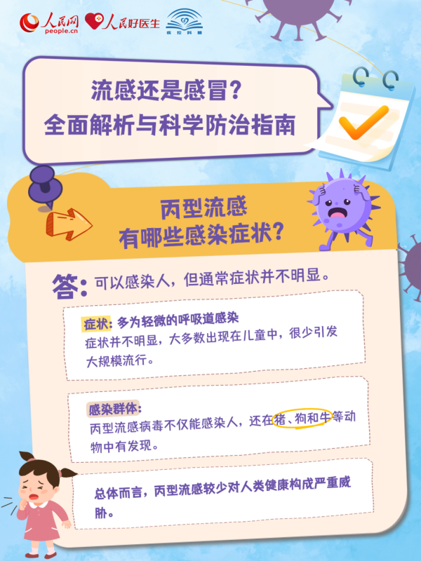2c6dea43cf6f58475abf7f27dc686a33.png