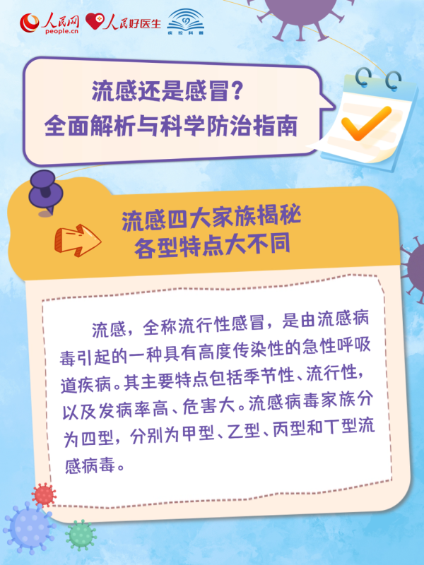 5ef646da3126234c6e9dd5c6e5a2d6d8.png