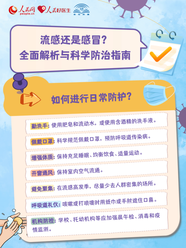 7a58e46466cf2eafdf7187d79d55835d.png