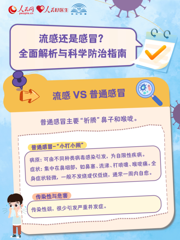 a9c9bd71c9438c447ab5815565ef6c8b.png