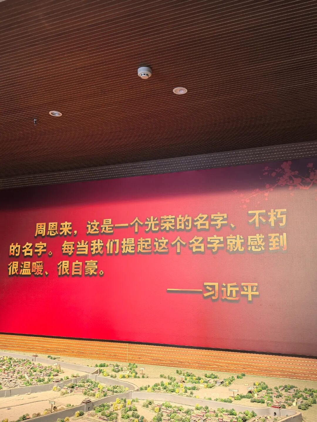 b20fbb2c5cf533e7093e775ed1bd92f8.jpg
