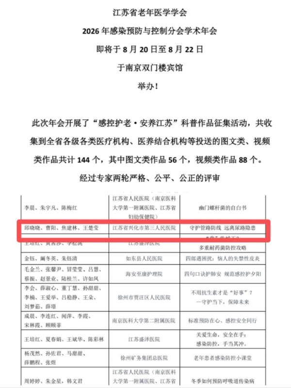 cf26a2e67ea781c07559c4add465537f.png